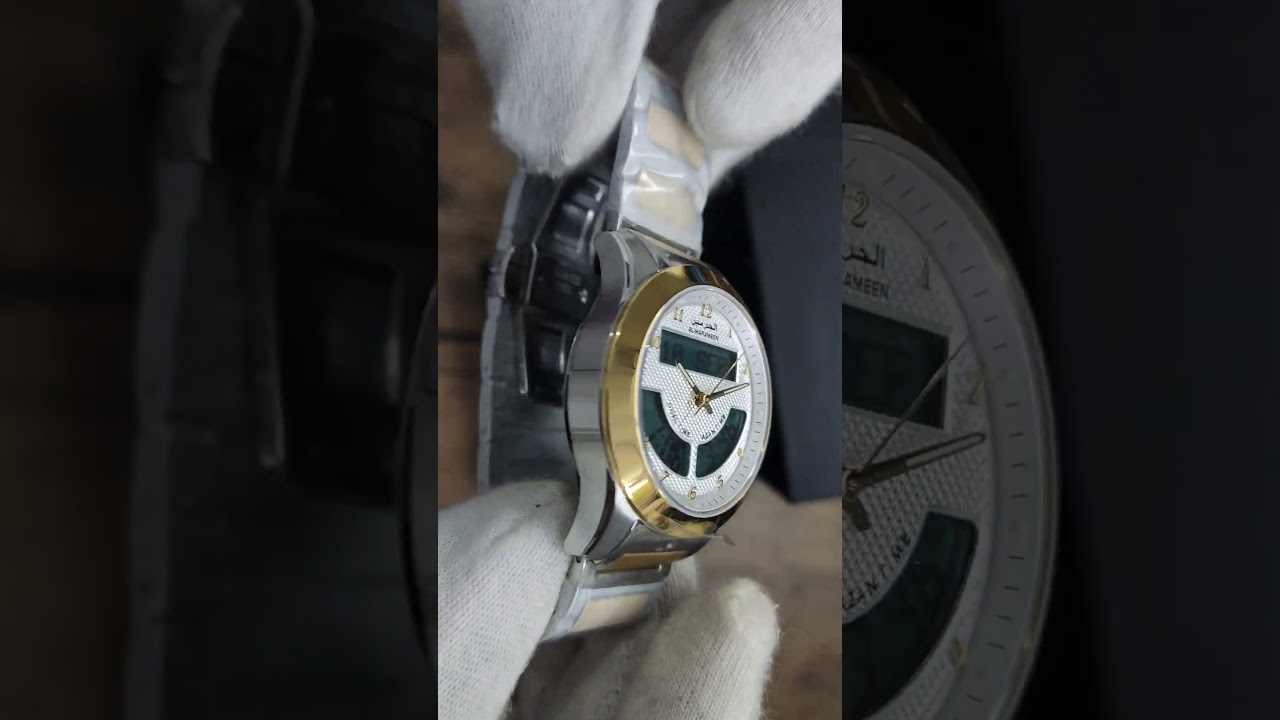 6100 SGW Al Harameen Azan Watch Available