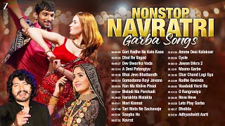 નોનસ્ટોપ નવરાત્રી ગરબા ગીતો Nonstop Navratri Garba Songs | Gori Radha Ne, Dhol Re Vagad & More