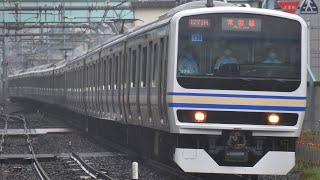 [スカ色+通常色] 常磐線E231系マト139編成+マト115編成 快速取手行