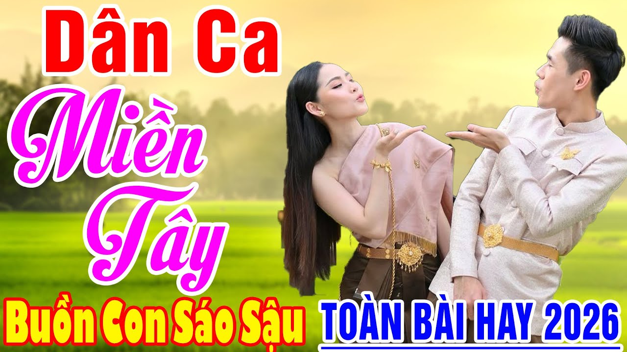 Nhạc Sống Thôn Quê Mới Nhất #LK BUỒN CON SÁO SẬU... LK Nhạc Sống Dân Ca Quê Hương 2026 #TOÀN BÀI HAY