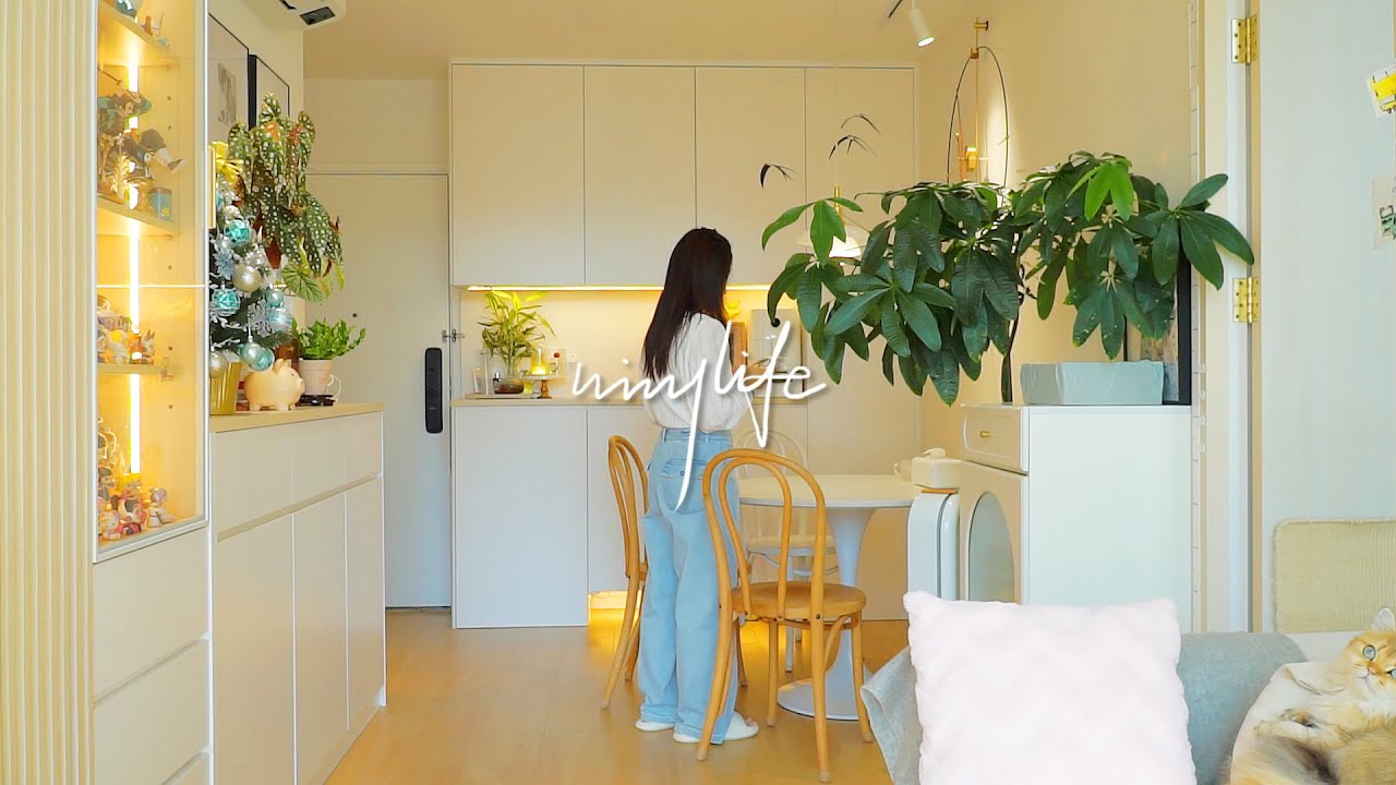 Завершение года 🎄 Вы много работали в этом году 🌿