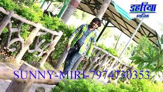 Maya ke chinha cg song rishabh