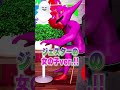 ガーテンオブバンバン4に登場するかもしれないファンメイドが怖すぎた… Roblox ロブロックス garten of banban #shorts