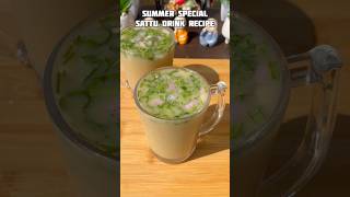 Sattu drink recipe #shorts #summerdrink #sattu #chanasattu #trending #viral #shortsfeed #cooking