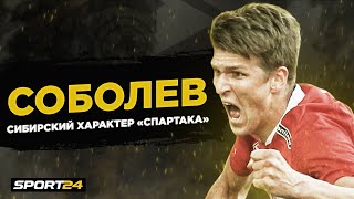 ������� - �������, ����� � ������ / ������� ��������
