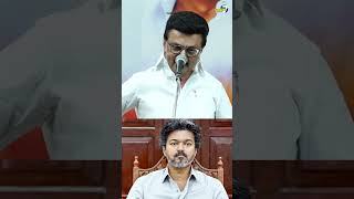 Speak up, CM BRO😡 Are you afraid of the BJP | MK Stalin Speech