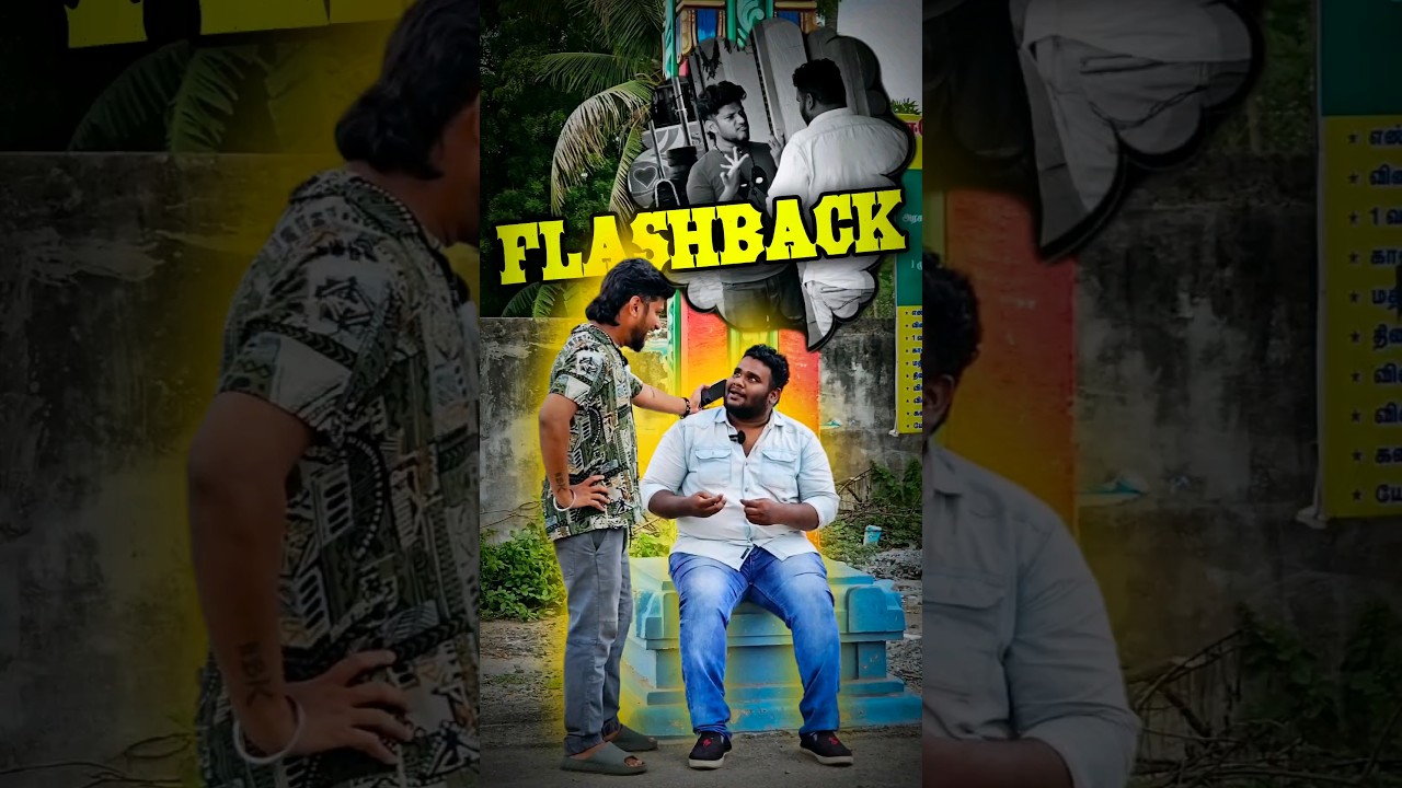 Oru Samosa Pothuma 🤣 