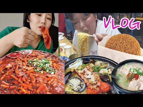 <strong>부산</strong> 여행 간 날엔 먹방 브이로그 찍어야지 (ft. 돼지국밥 빨간떡볶이 해운대 랍스터 <strong>포장마차</strong> 맥도날드 햄버거 파리바게트 치즈축제 보리비빔밥 청국장 )