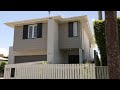 Stylish Family Poolside Entertainer  | 57 Esther St. Deagon