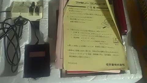 Unboxing Complete Famicom and Disk System