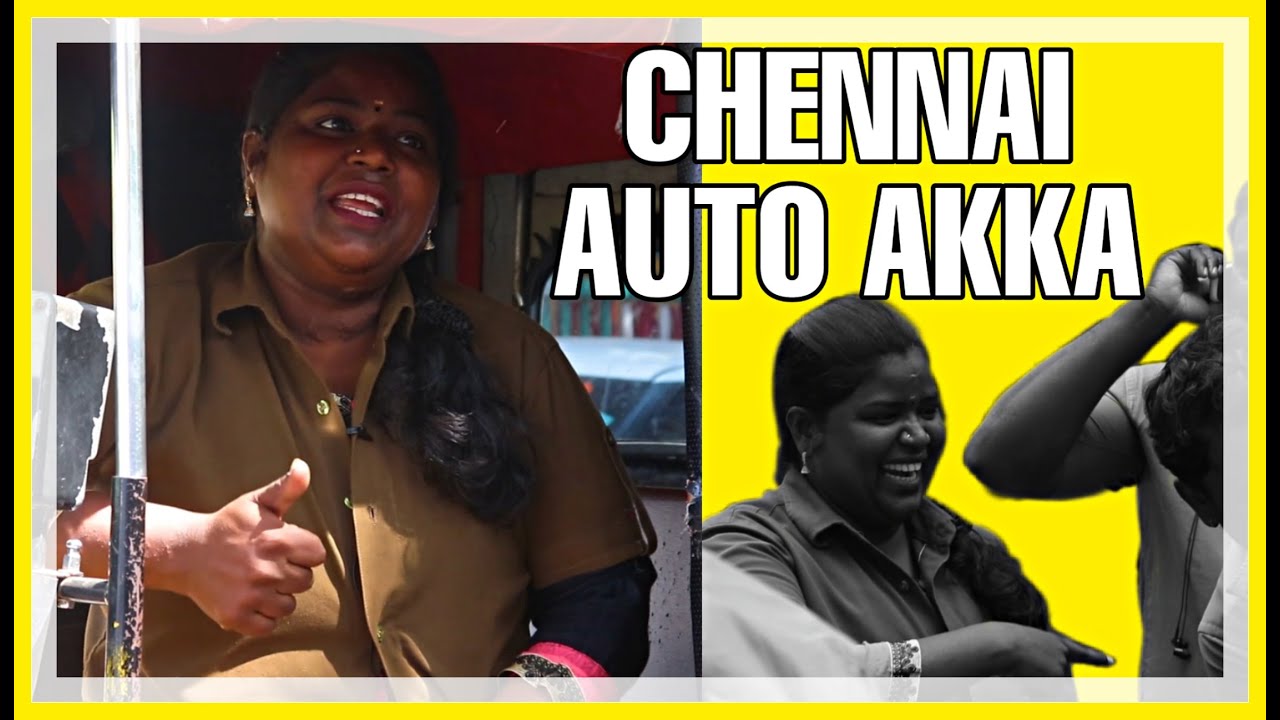 AUTO AKKA | LIFE OF WOMEN AUTO DRIVERS | DOCUMENTARY | THE 3 ODDS - YouTube