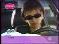 Клон (75 серия) (2001) сериал