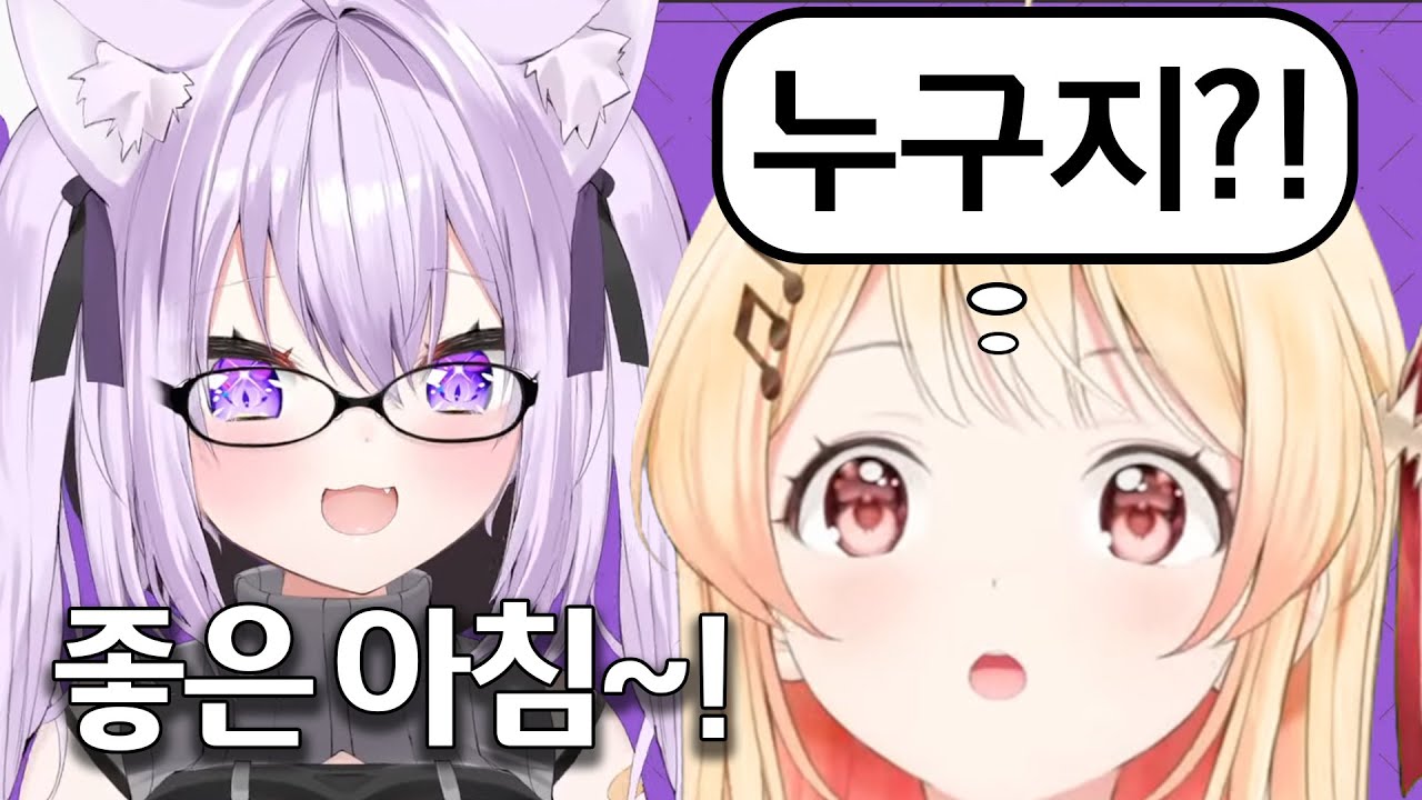 오카유 선배님의 실제 얼굴을 까먹어버린 카나데