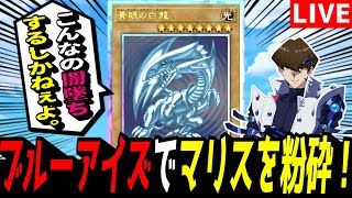 闇あかめくんch【遊戯王】の配信のサムネイル画像