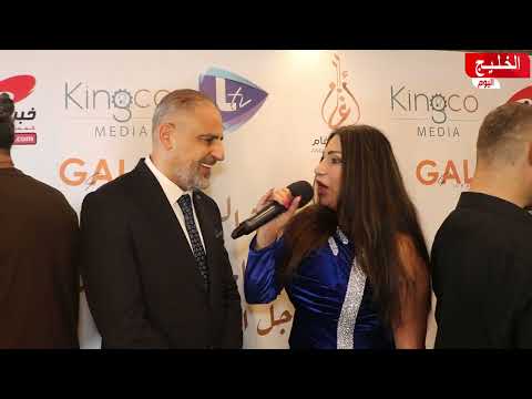 مقابلة الاعلامي زكريا فحام ضمن حفل عيد موقع خبر عاجل 17 في مطعم انغام بيروت