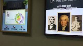 アートフォトフレームデジタルサイネージキオスク壁掛けアートフォトフレーム広告ディスプレイ700nits