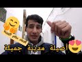 سافرت إلى مدينة أصيلة وتجولة داخل المدينة القديمة طراز معماري رائع شكيب فلوك يسافر المغرب