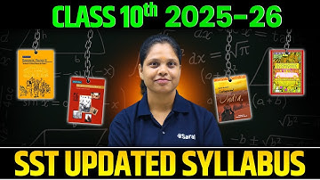 SST Updated Syllabus for CBSE Class 10th 2025-26🔥| eSaral