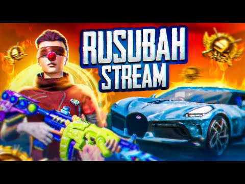 Видео: НАХОЖУСЬ В ЛУЧШЕЙ ФОРМЕ 💪🏻 ТОТАЛЬНЫЙ РАЗНОС СЕРВЕРОВ 👊🏻 PUBG MOBILE STREAM на iPad PRO M2 😎