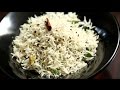 Jeera Rice Recipe | Restaurant Style Jeera Rice Recipe | Flavoured Cumin Rice | Ruchi's Kitchen