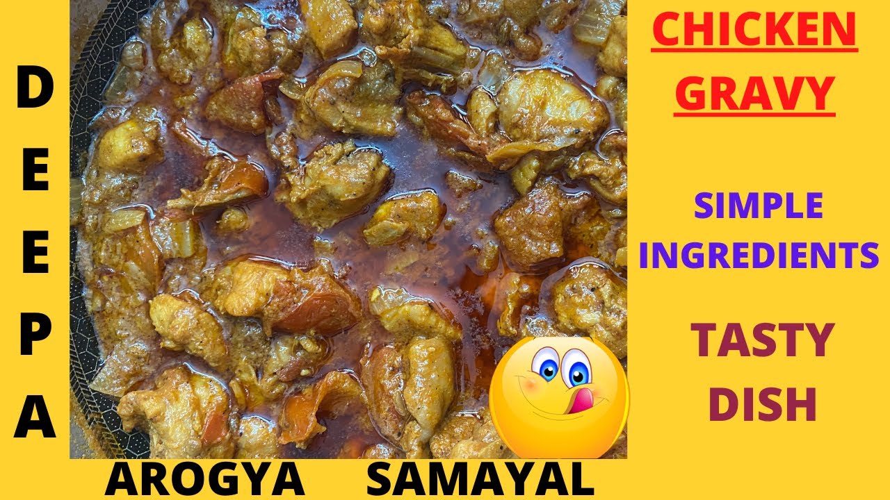 Chicken Gravy simple ingredients easy to make - YouTube