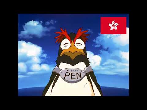 Neon Genesis Evangelion – Congratulations [Multilanguage]