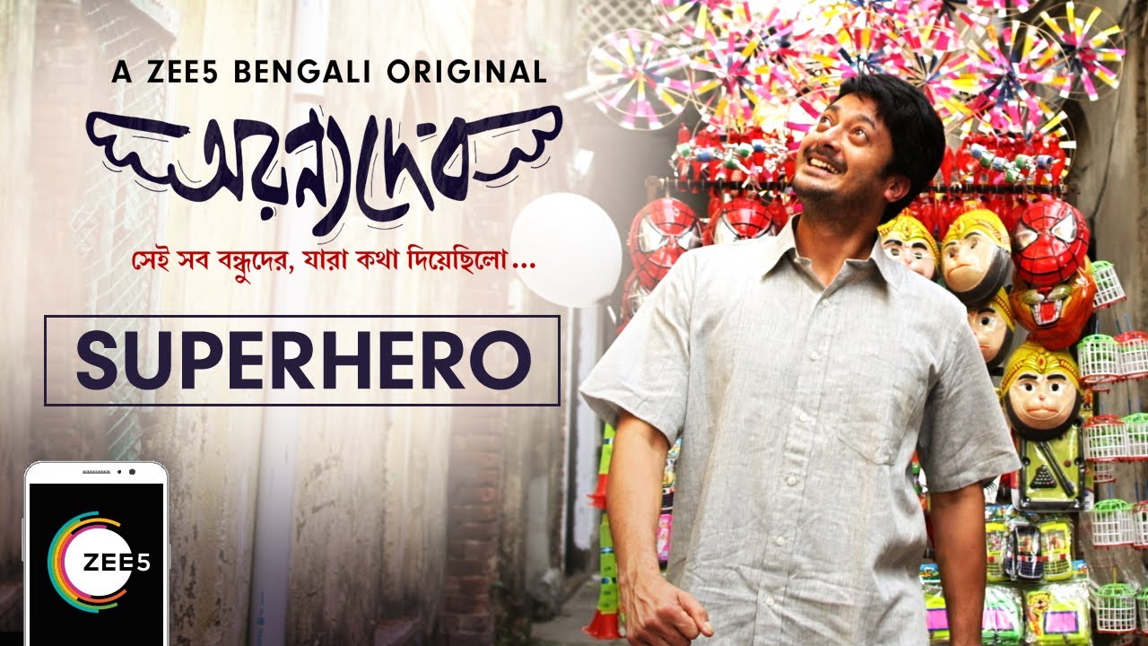 Superhero | Music Video | AranyaDeb | A ZEE5 Bengali Original | Jisshu Sengupta