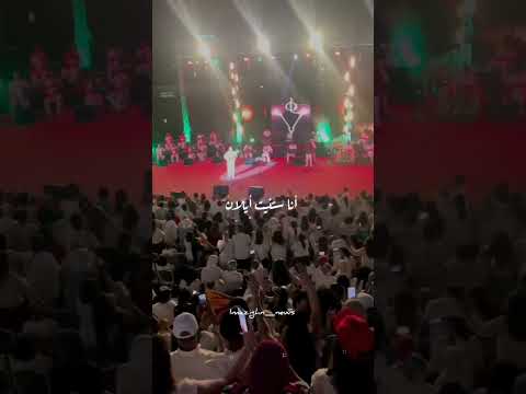 إزنزارن اوا ييه ازين انا ستنيت ايلان      