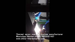 thermal spray coating production line, plasma spray ceramic coating equipment China manufacturer