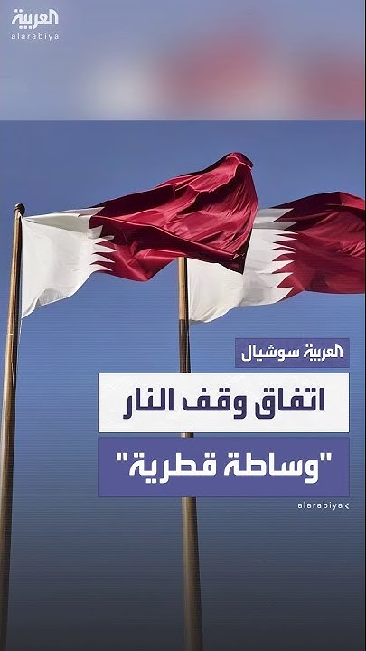  :            
 - نشر قبل 7 دقيقة