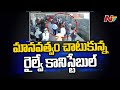 Railway police saves woman from falling under moving train, CCTV footage