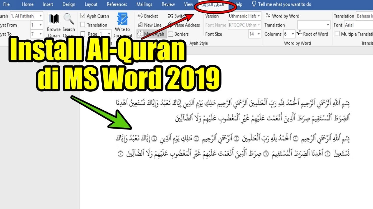 Cara Install Al Quran Di Ms Word 2019 Windows Pc Youtube