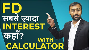 ✅Fixed Deposit (FD) ✅Full information and FD calculator