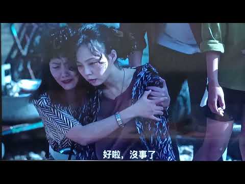 天橋上的魔術師(第八集)陳曼麗片段