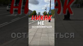 На остановке для МТС остановка запрещена! Больше видео в тг-канале (ссылка в профиле) #пдд #зарулем