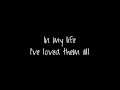 In My Life (I Love You More) with lyrics