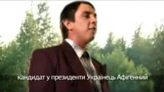 Петро Бампер (без цензури) Петро Бампер (без цензури)