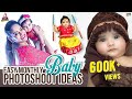 Easy monthly baby photoshoot ideas || Photoshoot ideas || Itlu Mee Anjalipavan