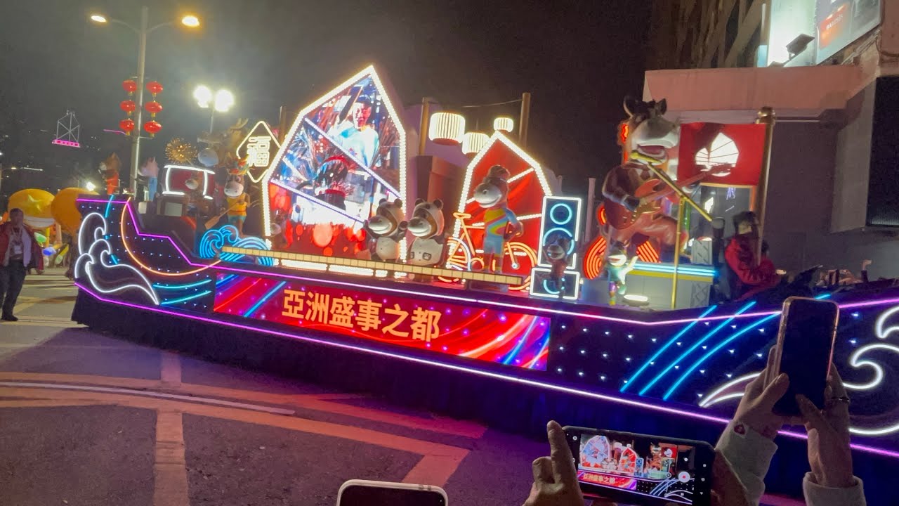 2026/2/17年初一花車巡遊匯演（part2)￼￼