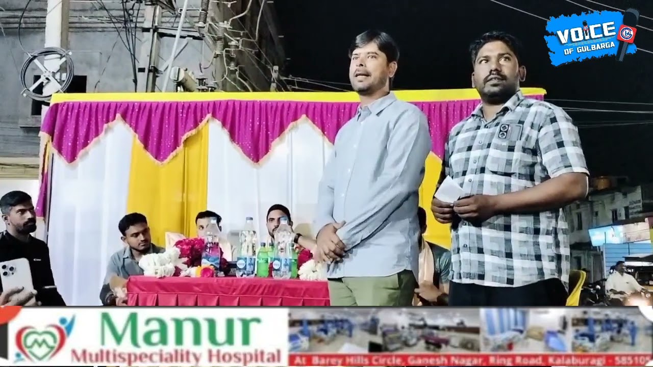 Taj Nagar Muslim colony Gulbarga