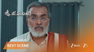 LAKSHMI RAAVE MAA INTIKI | EP - 107 | Best Scene 1 | May 20 2026 | Zee Telugu