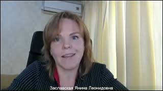 картинка: Работа с ансамблем скрипачей в современной школе искусств