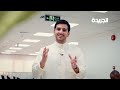 التأشيرة السياحية الخليجية الموحدة