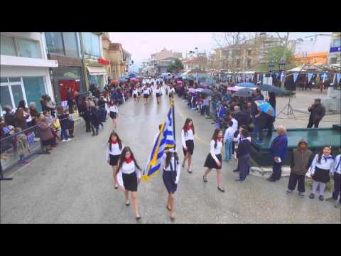 ΜΑΘΗΤΙΚΗ ΠΑΡΕΛΑΣΗ 25Η