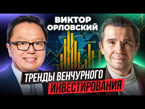 Video: Юристтен кантип интервью алса болот