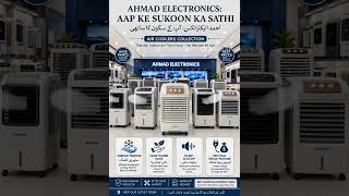 AirCooler available on special discount only in Ahmad Electronics Rahim Yar Khan