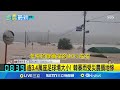 南韓暴雨災害