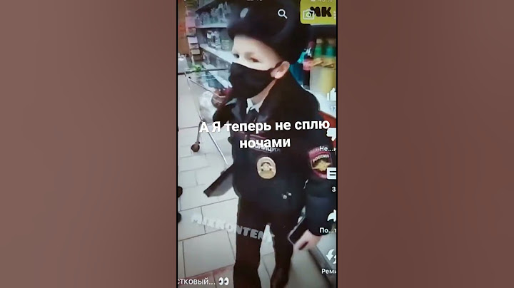 А я теперь не сплю ночами. Участковый шпингалет Закревский  Г.В. Дом на Забелина! Валя Карнавал