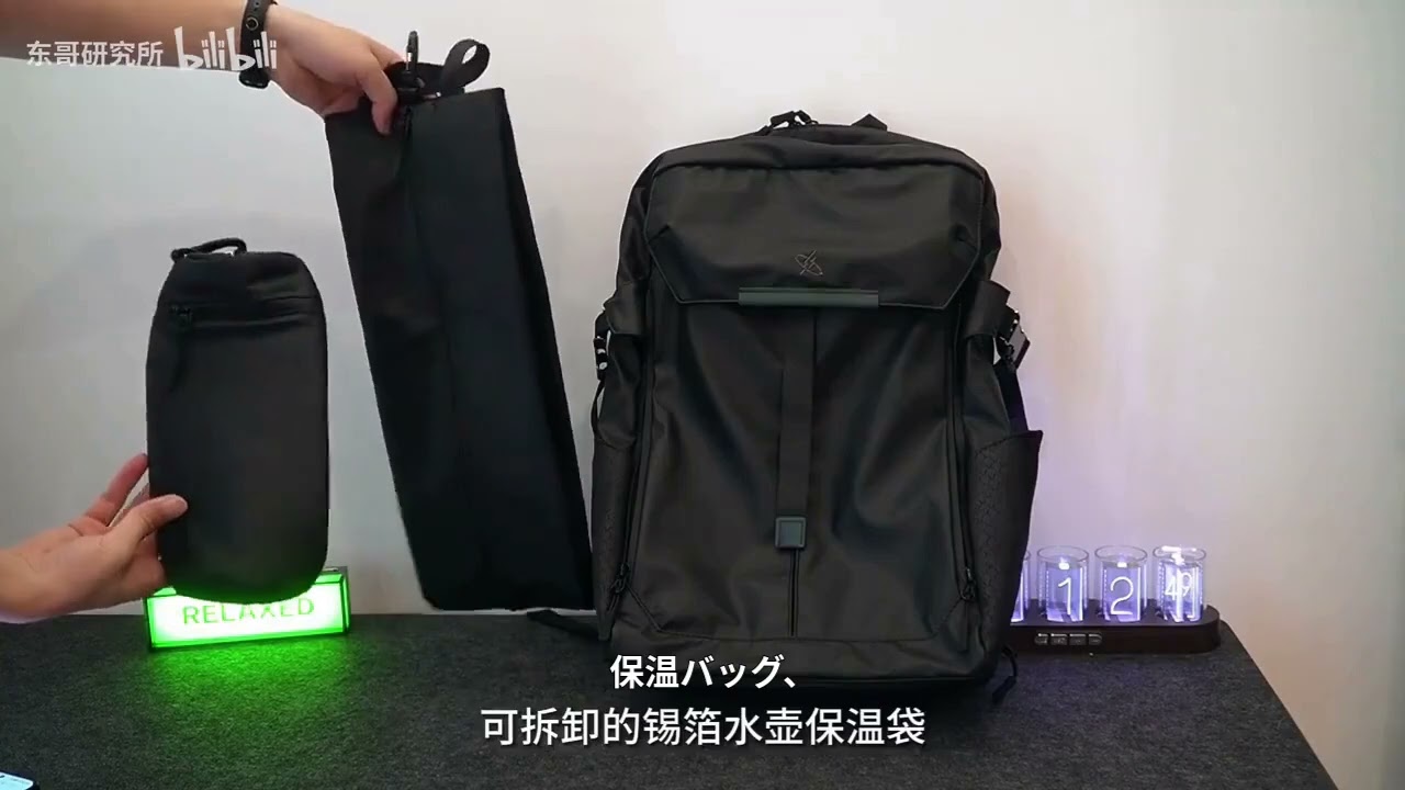 宙斯バッグ｜ヘルメットも収納！通勤からアウトドアまで1つで完結する超拡張バックパック