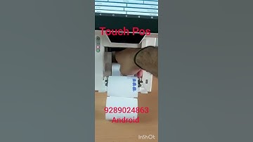 Billing machine|Android Machine|| Touch pos machine with billing software|#billingsoftware #pos